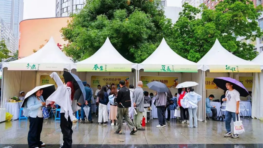 昆明市中医医院