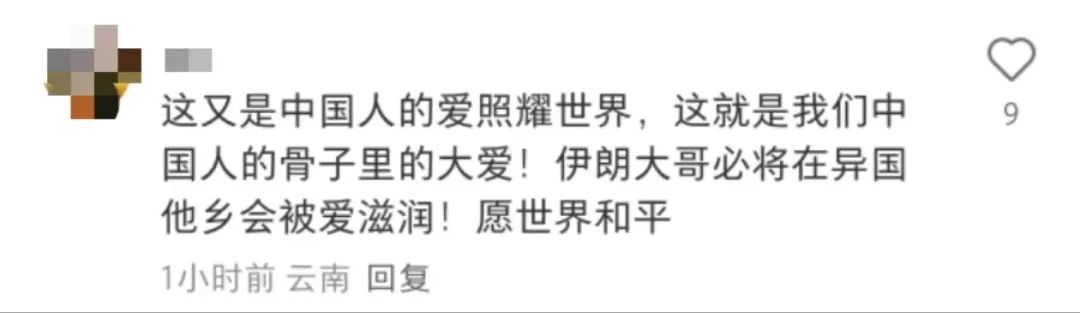 云南广播电视台