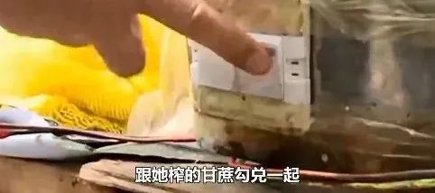 8099999街头巷尾微信