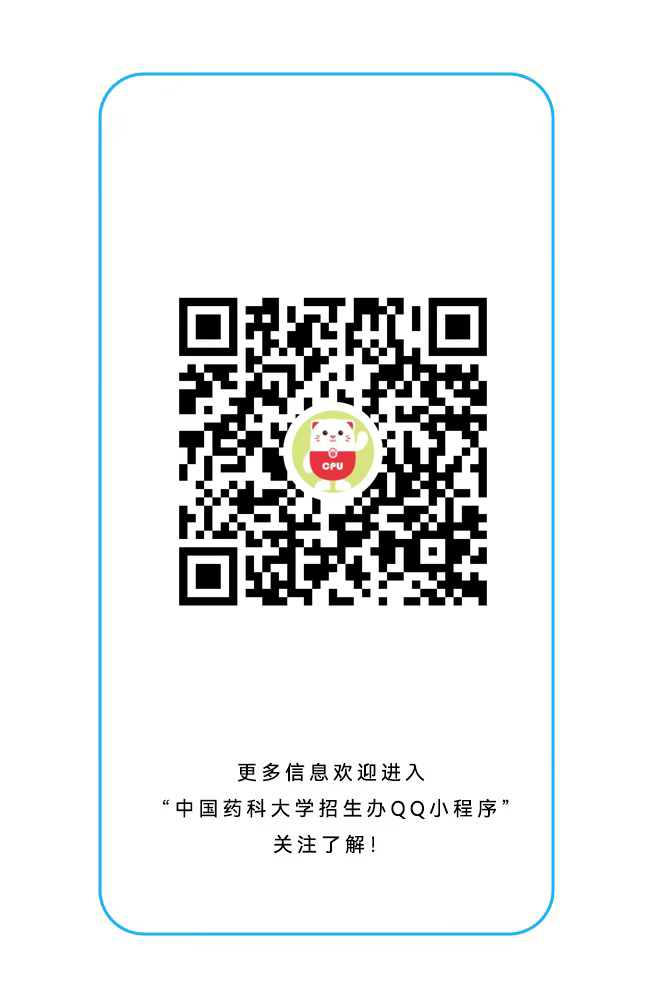 云南省招生考试院