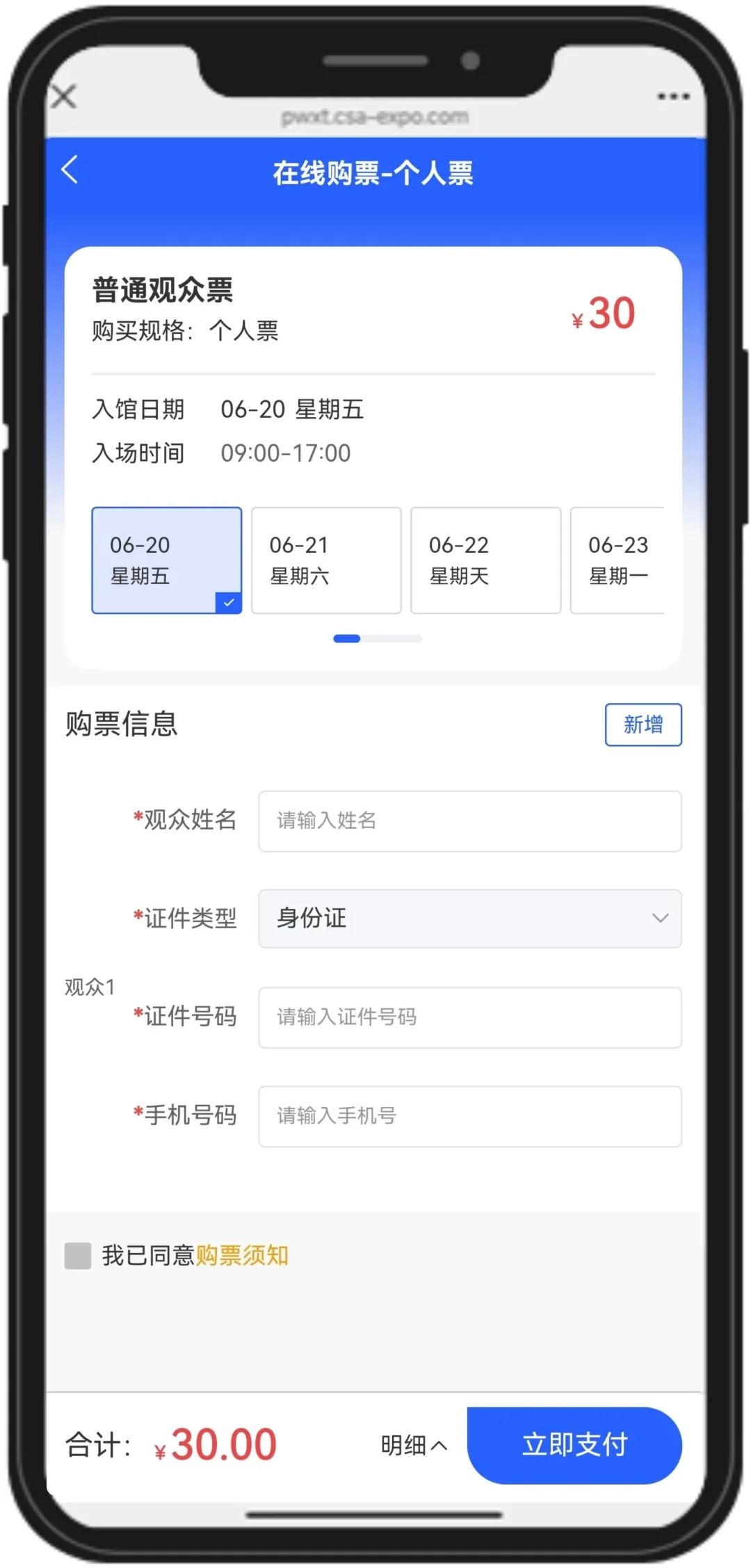 云南省人民政府