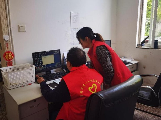 昆明市第一人民医院