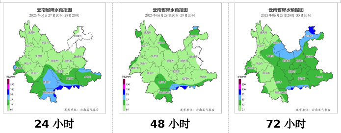 昆明广播电视台