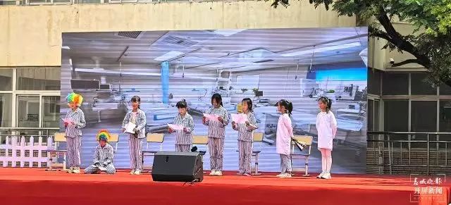 昆明西山教育体育