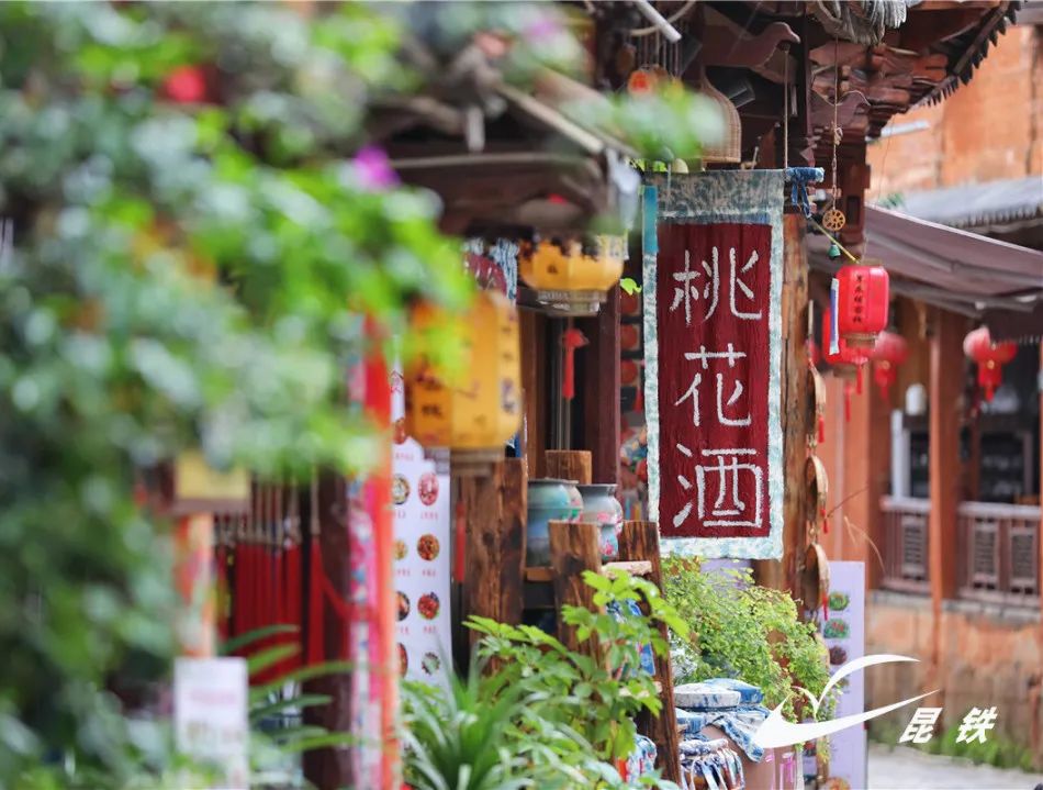 昆明铁路