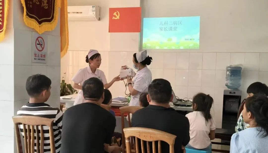 云南省文山州人民医院