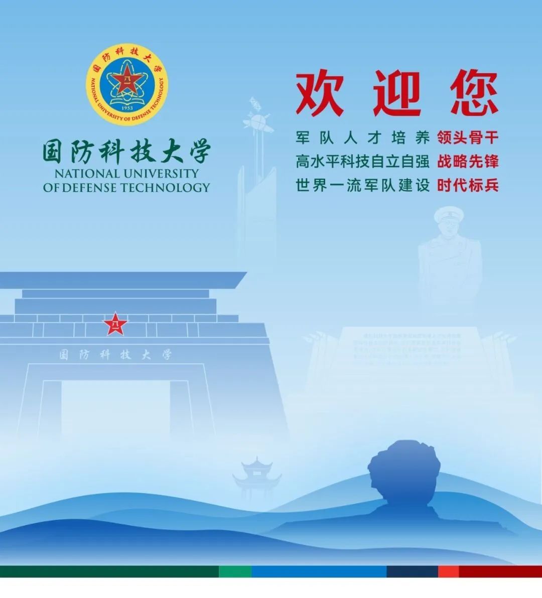 云南省招生考试院