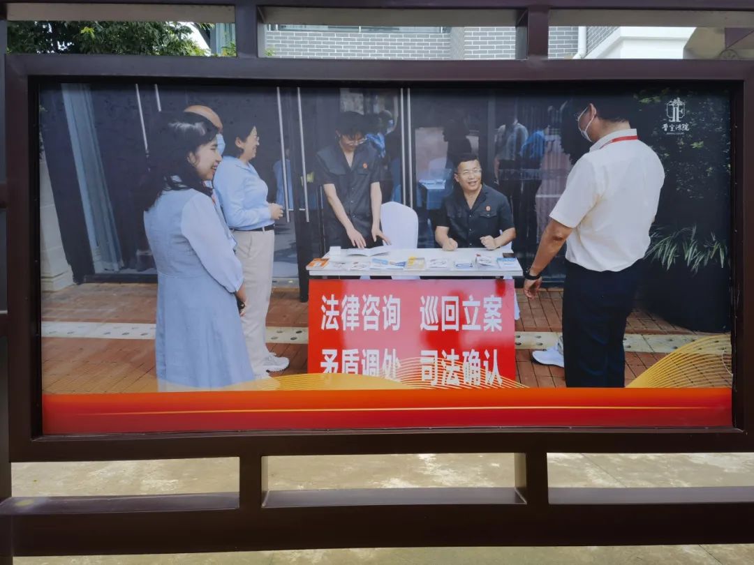 晋宁 诗意的栖居地