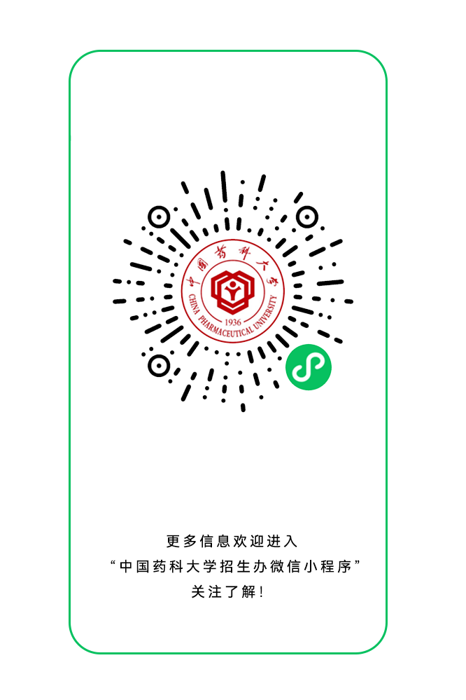 云南省招生考试院