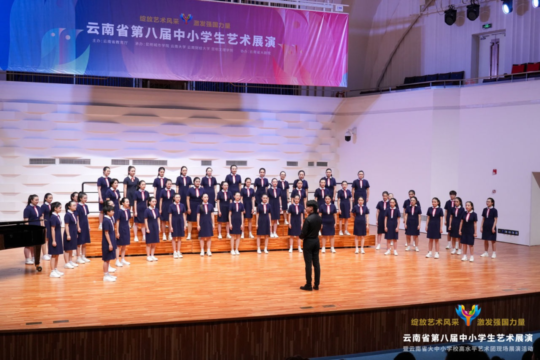 昆明西山教育体育