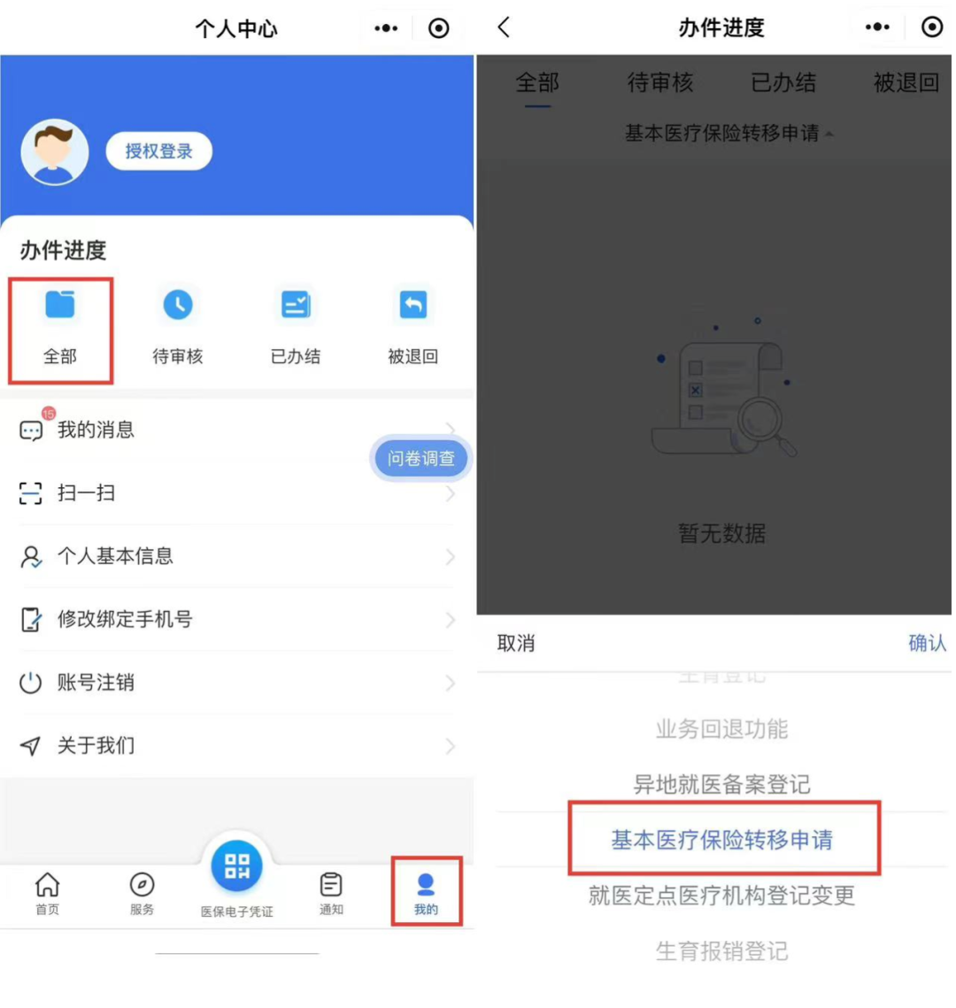 云南省人民政府