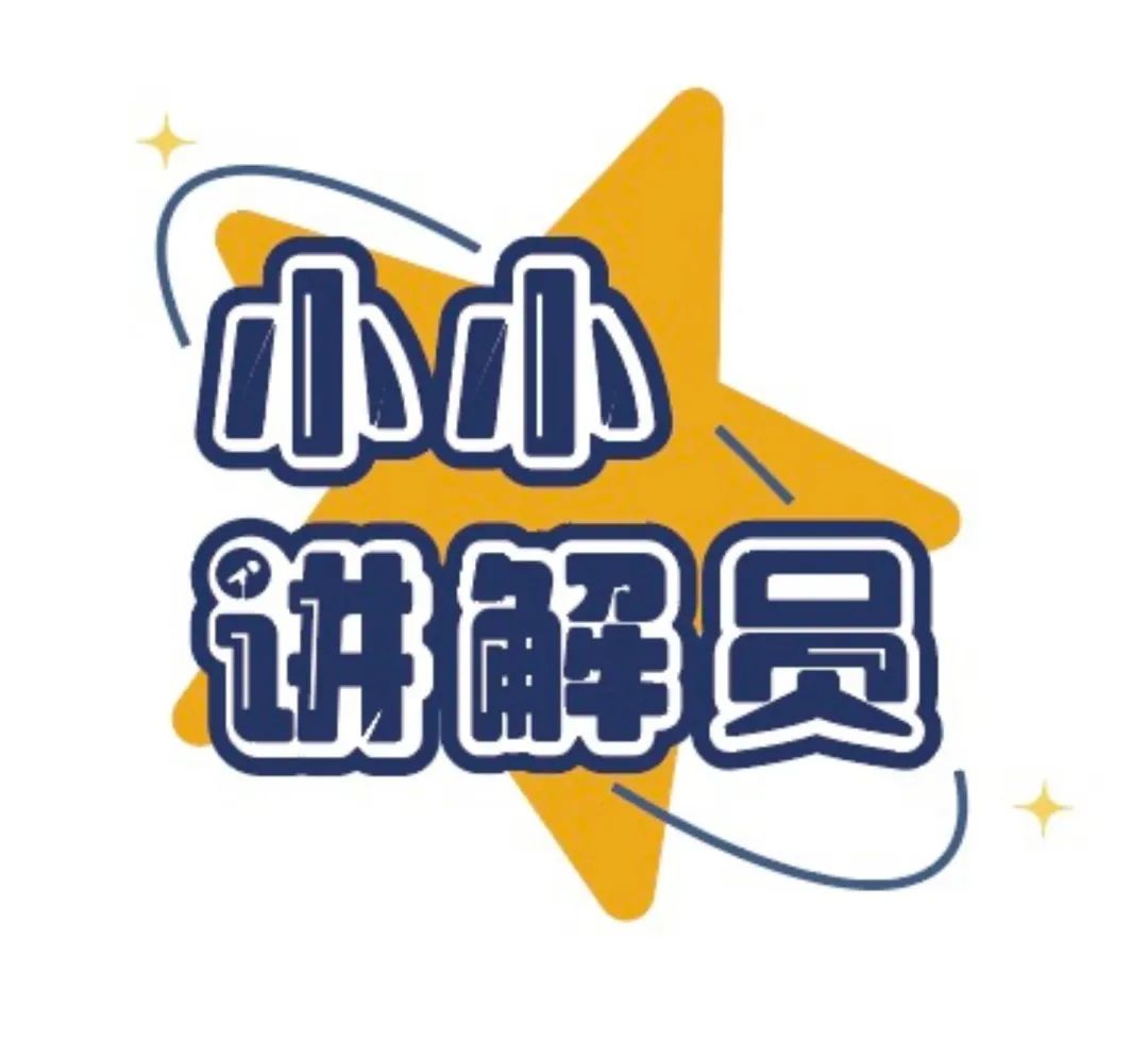 云南陆军讲武堂历史博物馆