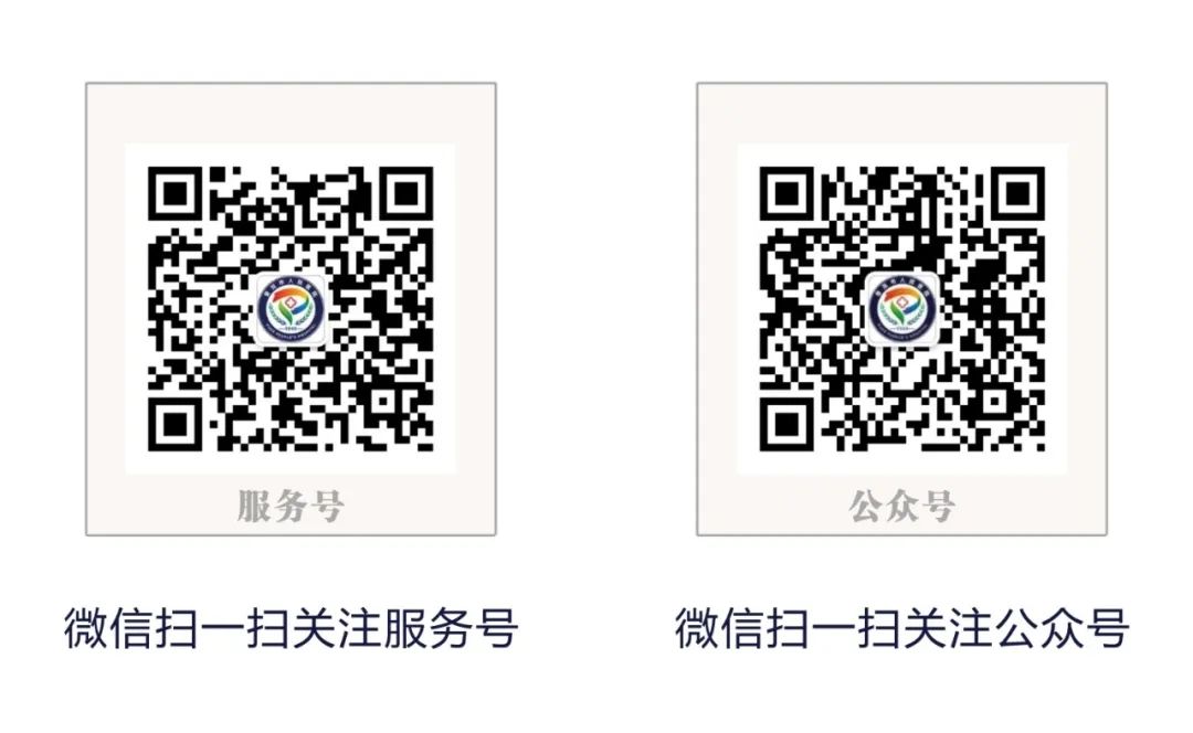 普洱市人民医院