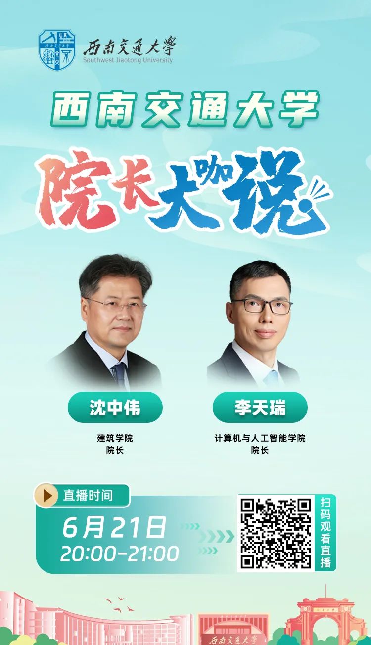 云南省招生考试院