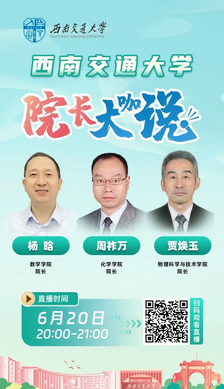 云南省招生考试院