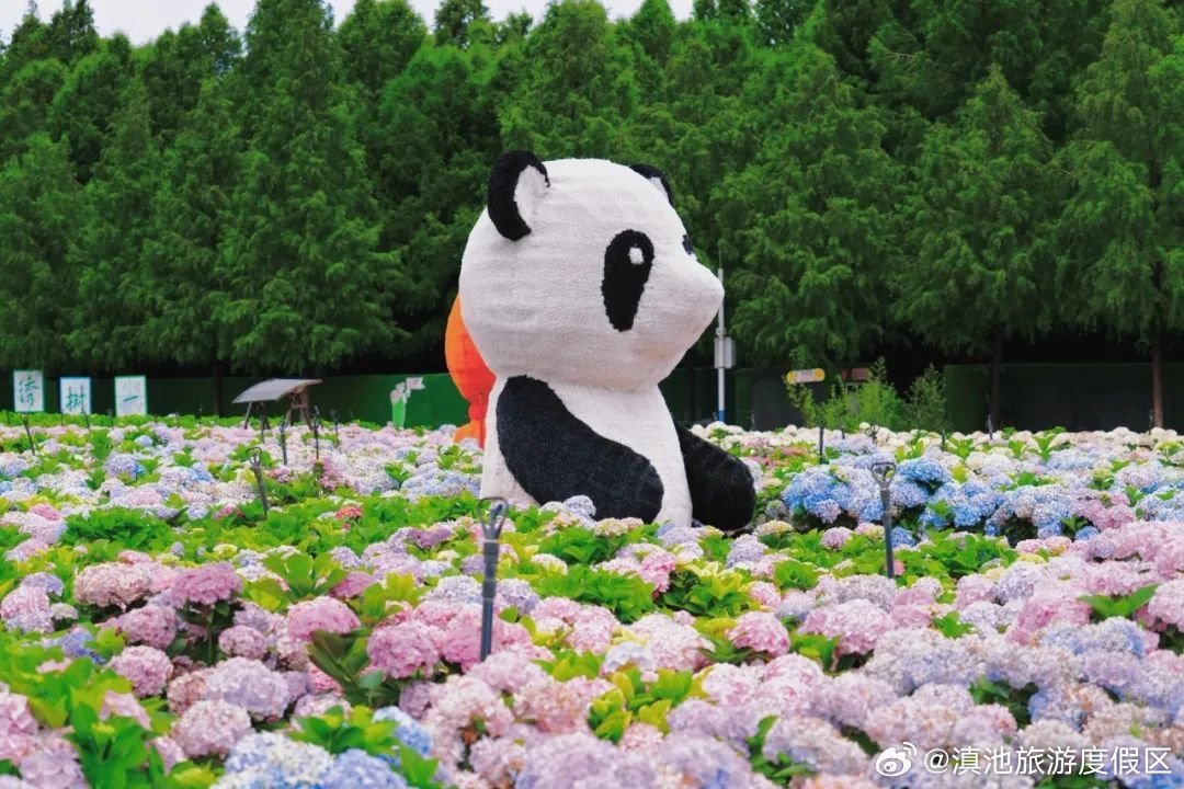 滇池旅游度假区
