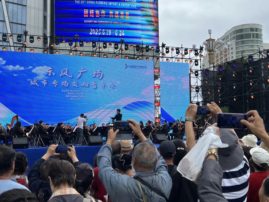 云南广播电视台