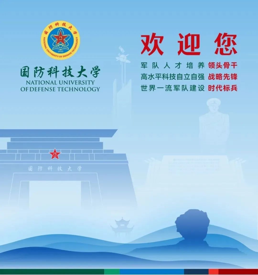 云南省招生考试院