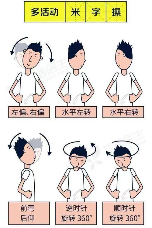 昆明市中医医院