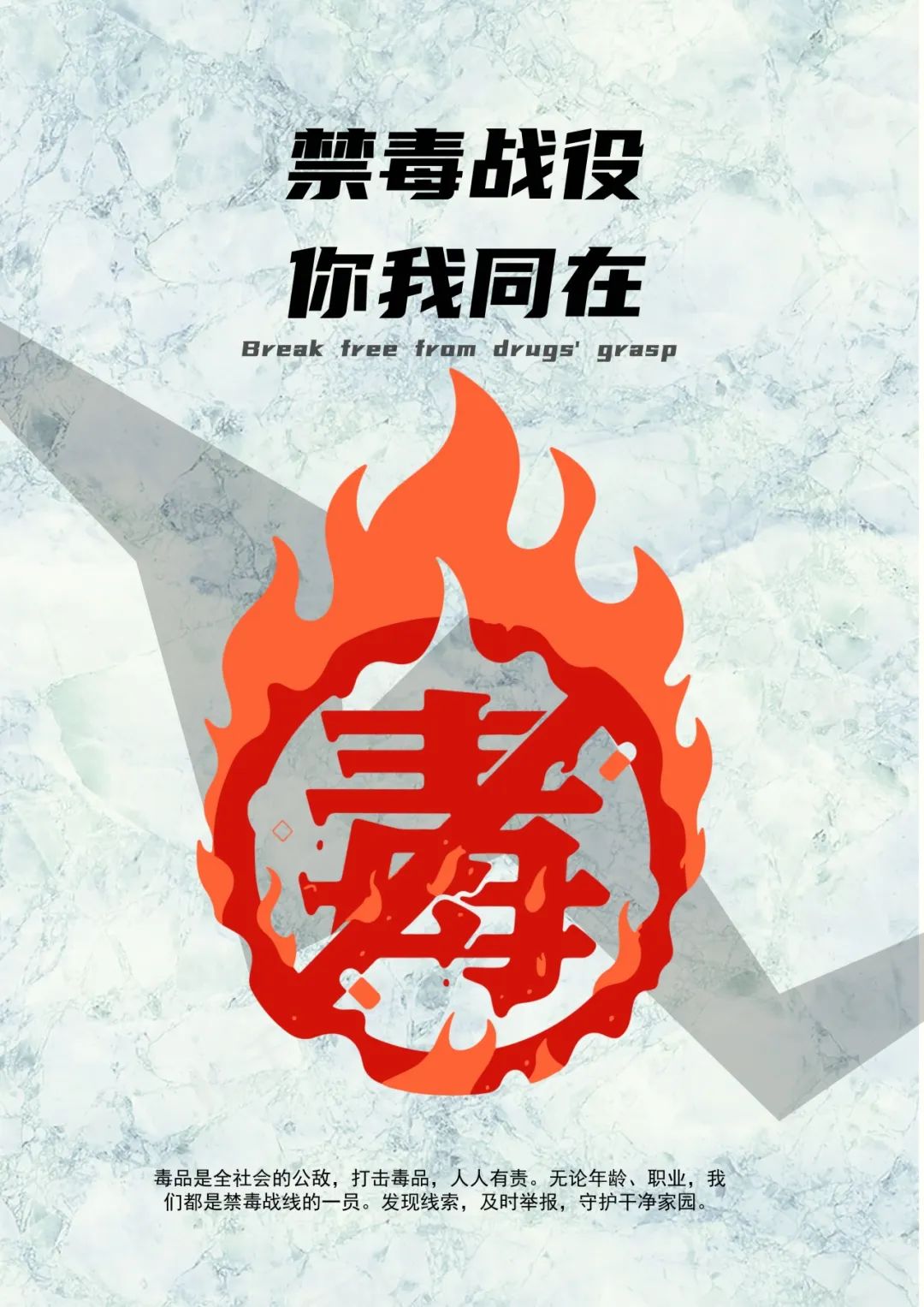 昆明阳宗海风景名胜区