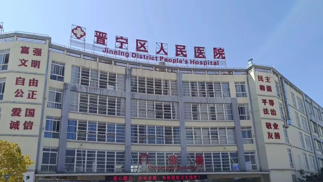 晋宁 诗意的栖居地