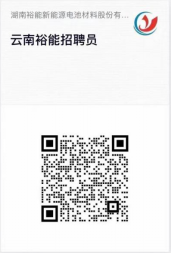 昆明市公共就业和人才服务中心