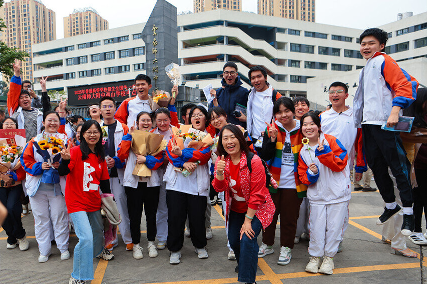 云南广播电视台