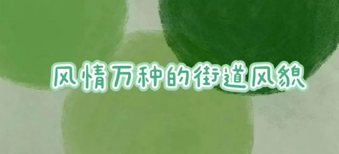 昆明文旅