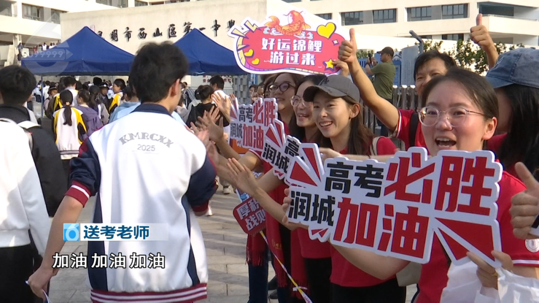 8099999街头巷尾微信