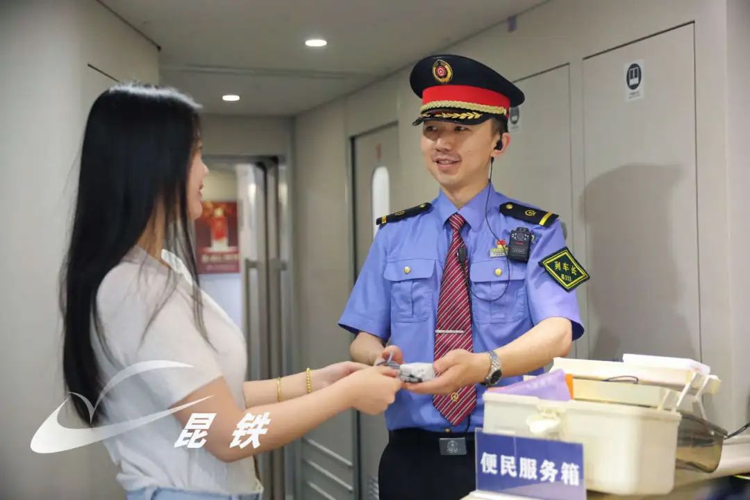 昆明铁路