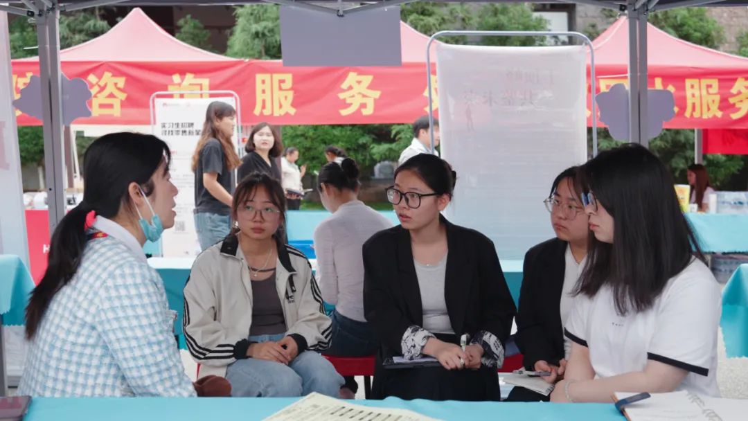 丽江就业