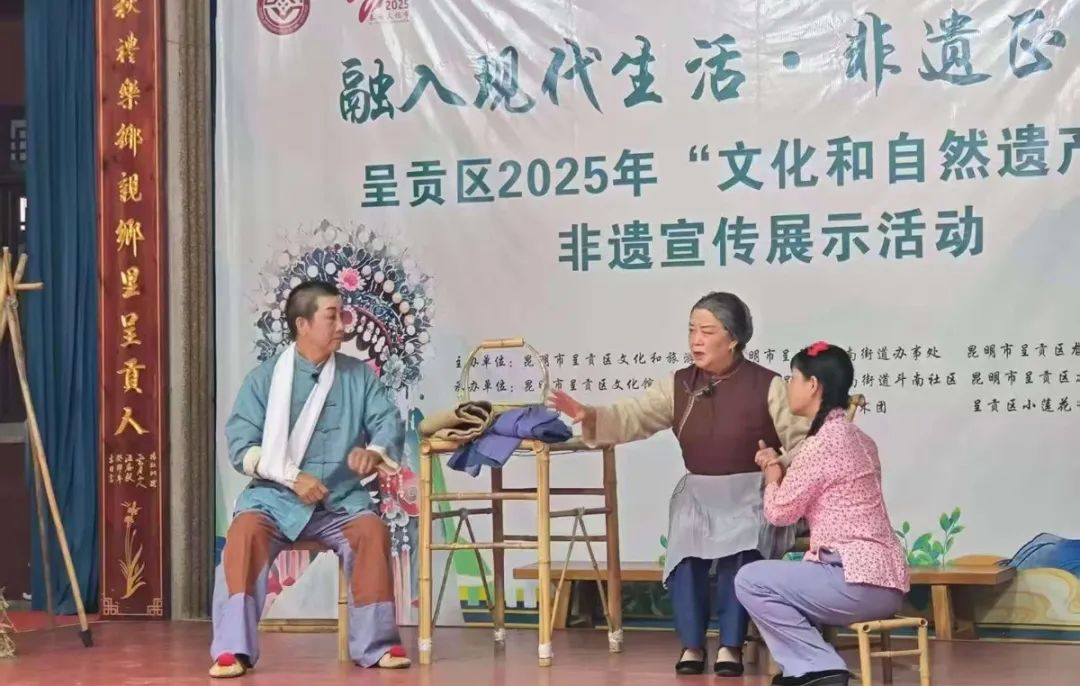 呈贡发布