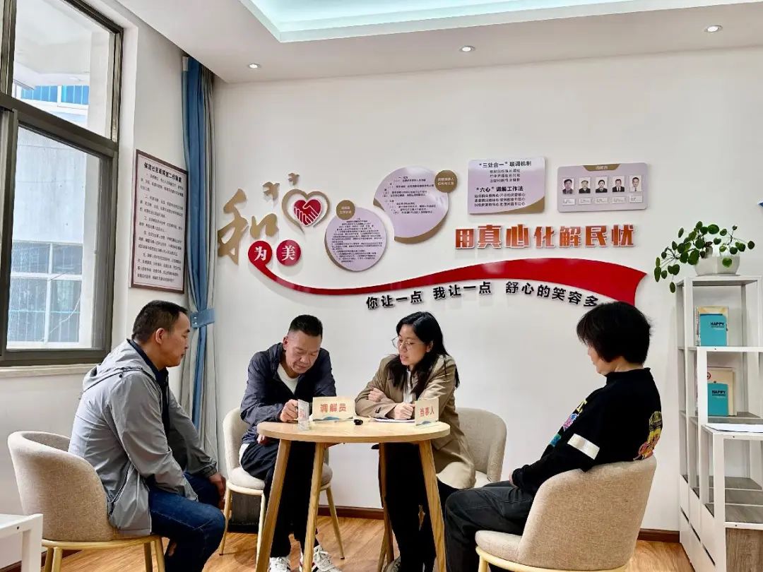 云南政法