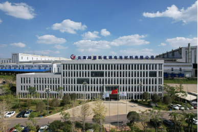 昆明市公共就业和人才服务中心