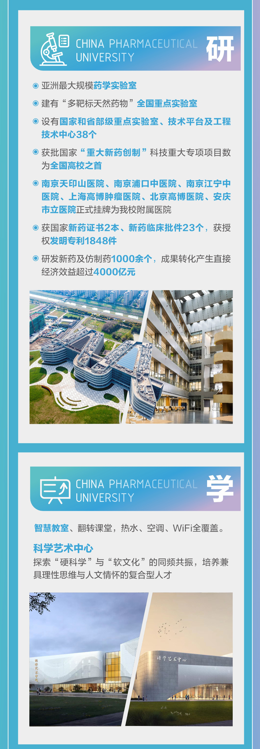 云南省招生考试院