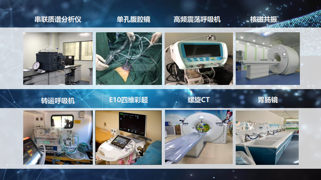 曲靖市妇幼保健院