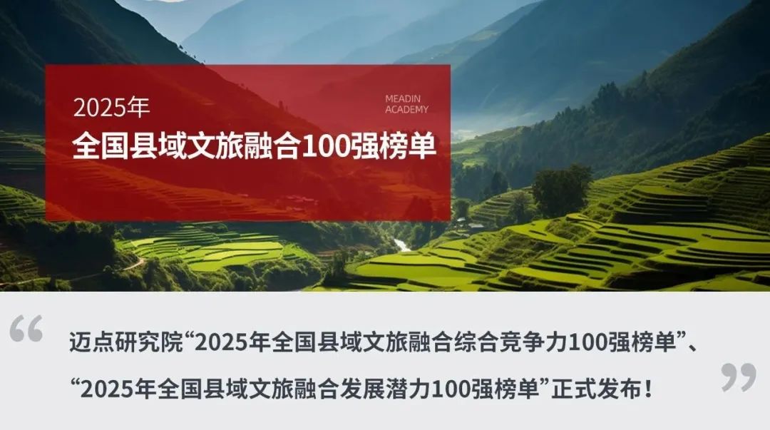 保山新闻网