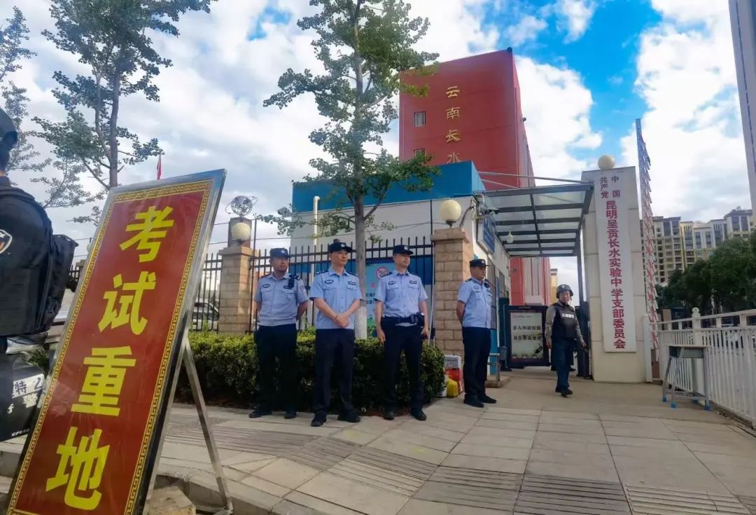 呈贡发布