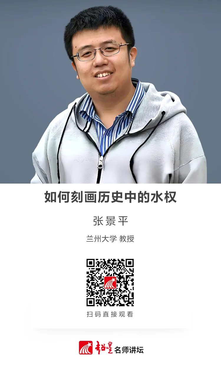 昆明市西山区图书馆