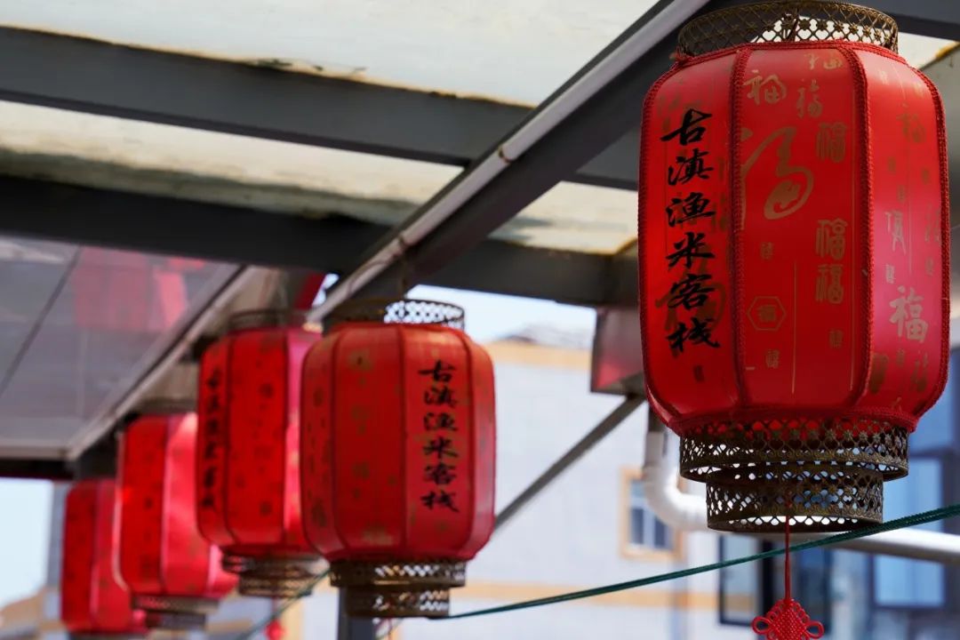 晋宁 诗意的栖居地