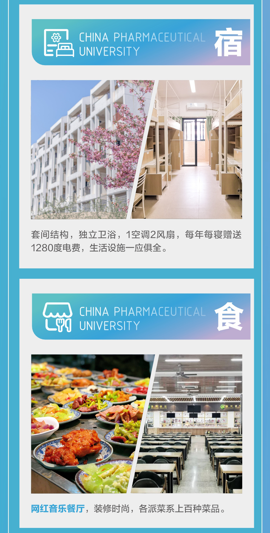 云南省招生考试院