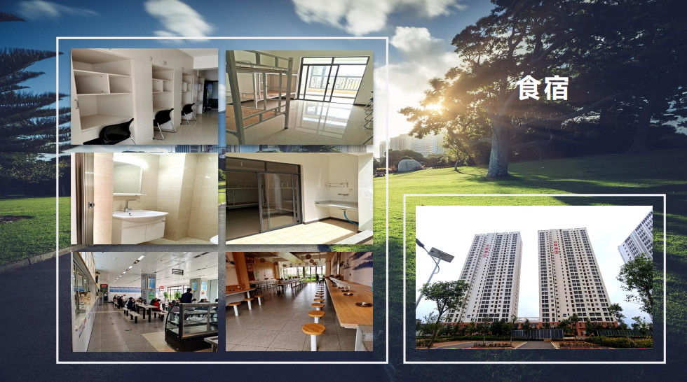 曲靖市妇幼保健院