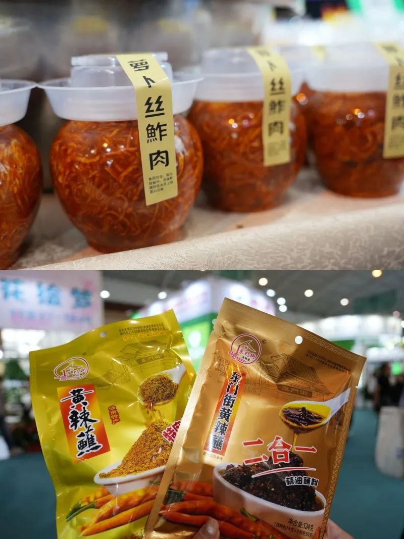 红河文旅