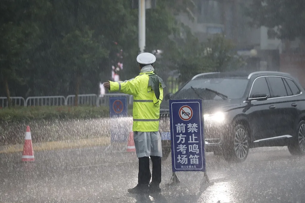 8099999街头巷尾微信