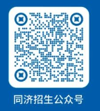 云南省招生考试院