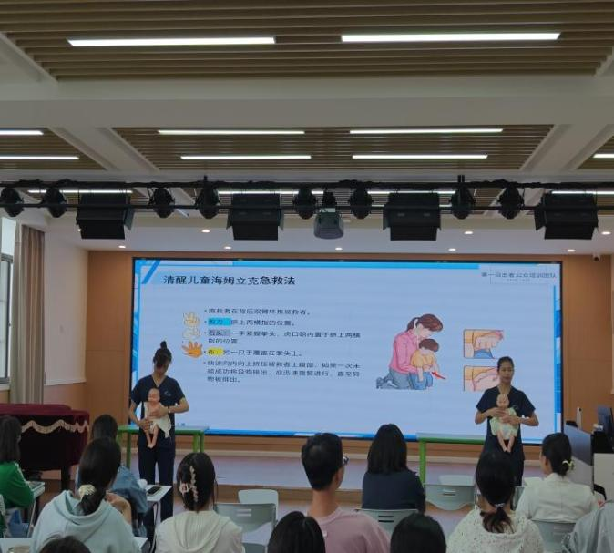 昆明市第一人民医院