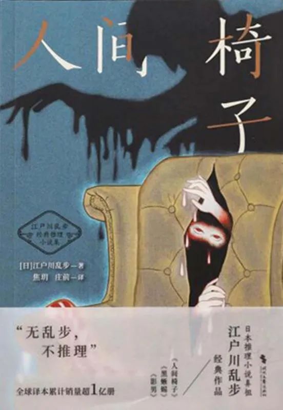 昆明市西山区图书馆