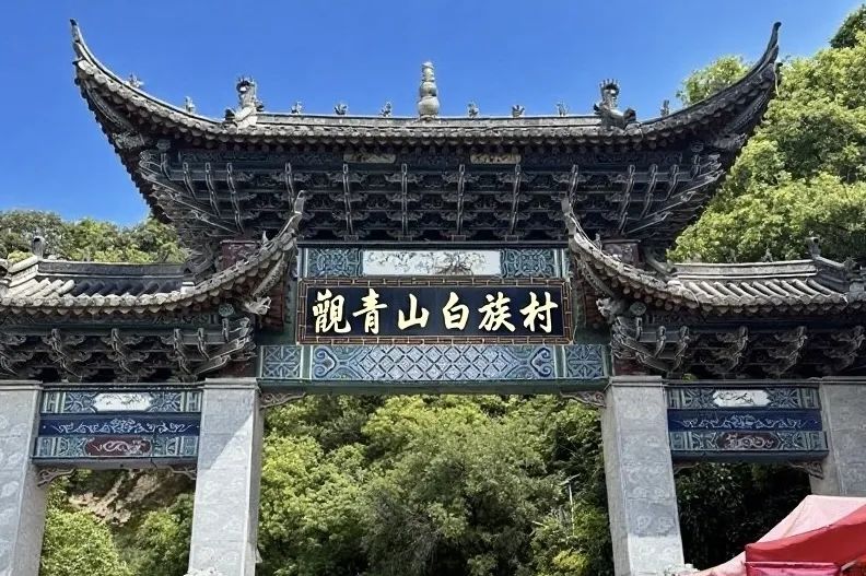 昆明西山发布