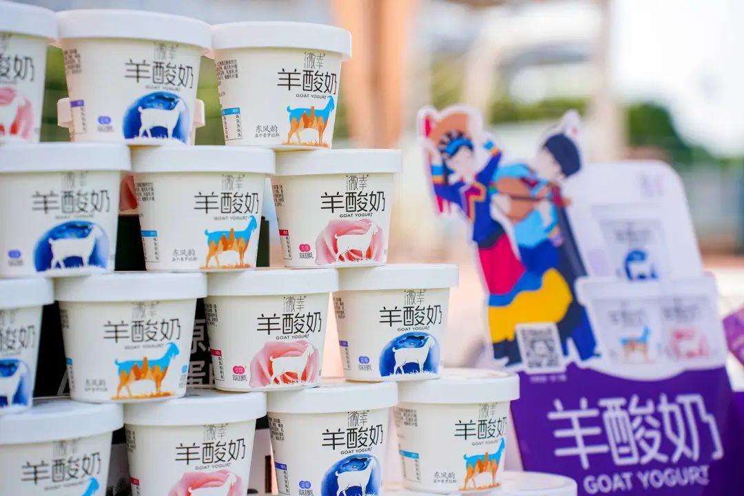 红河文旅