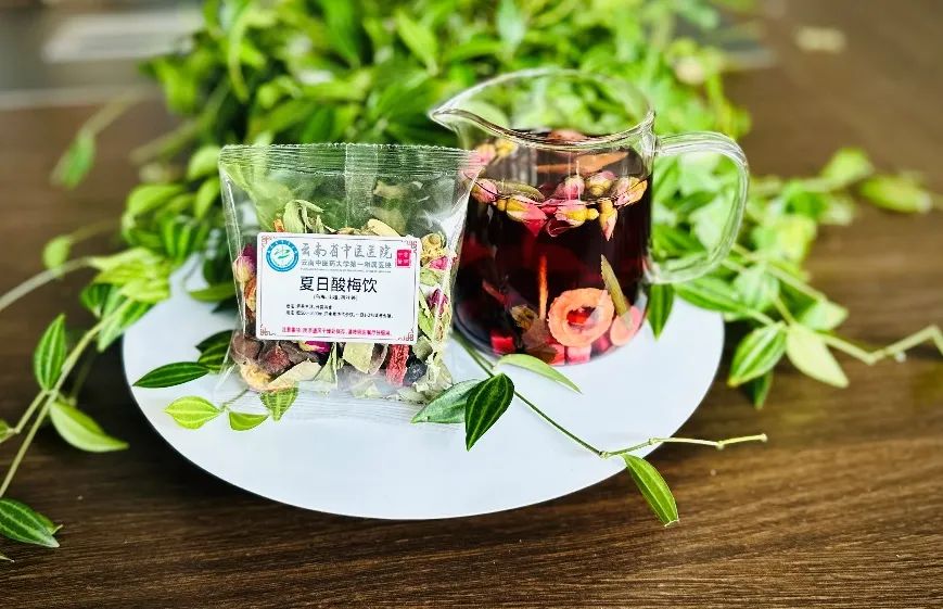 云南省中医医院